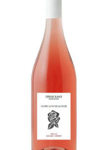 Rosé Loire sec Cuvée le XV la Rose - Domaine des coteaux blancs (6 x 75cl)
